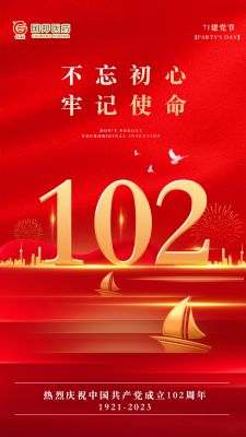 |102տ֣