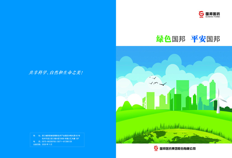 ɫ̫tcy8722ƽ̫tcy8722